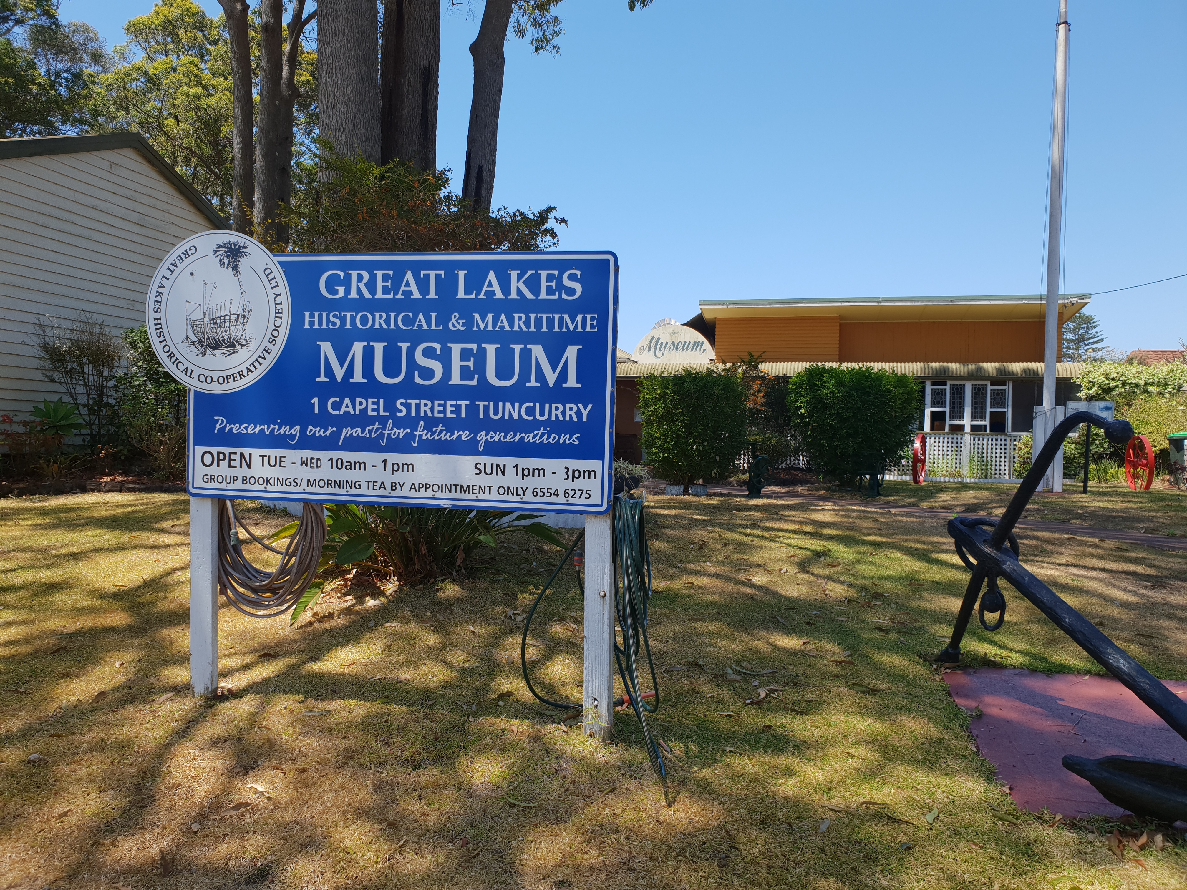 Great Lakes Museum